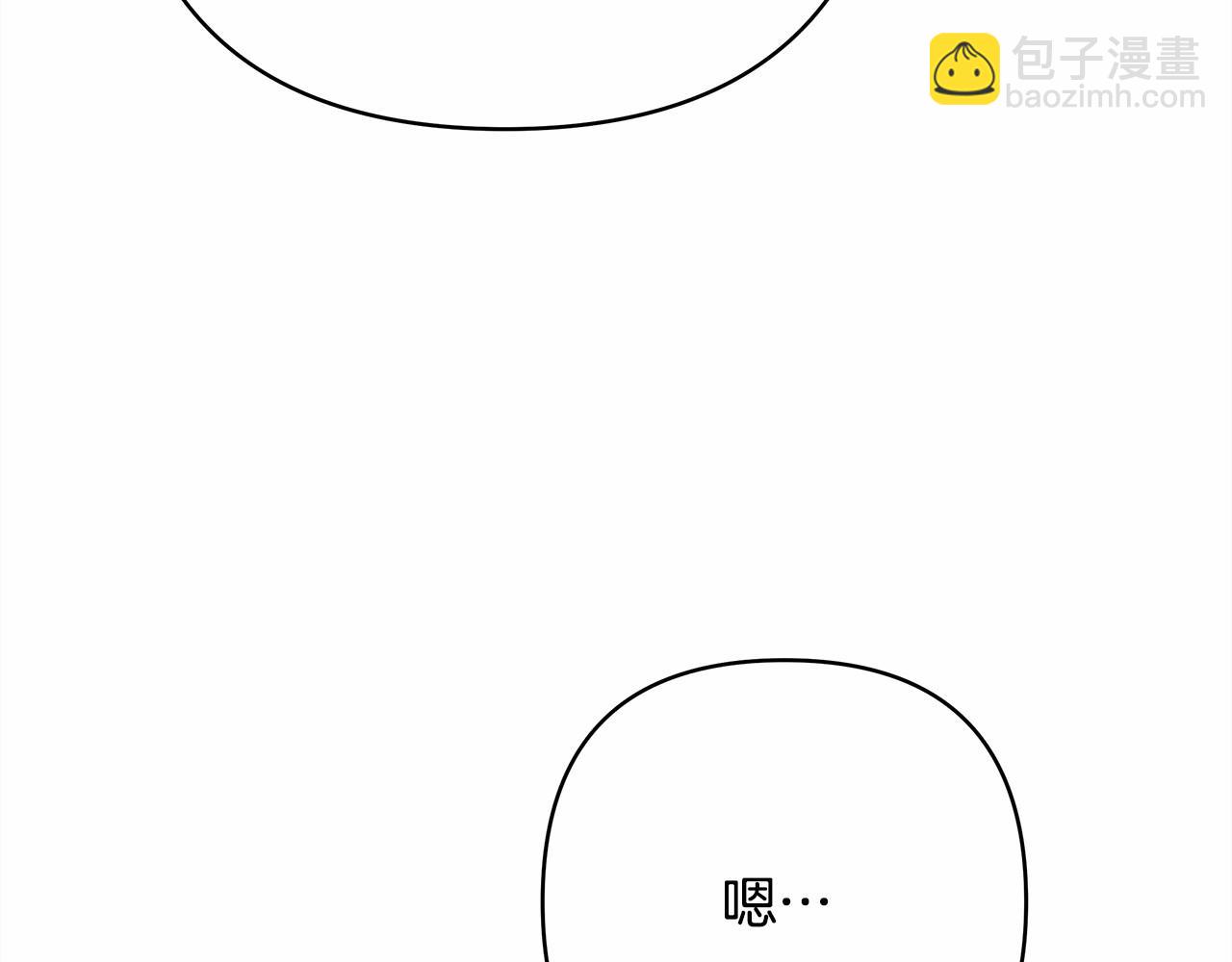 反正是歐風小甜漫 - 第20話 只想和愛人過上甜蜜生活(3/5) - 6