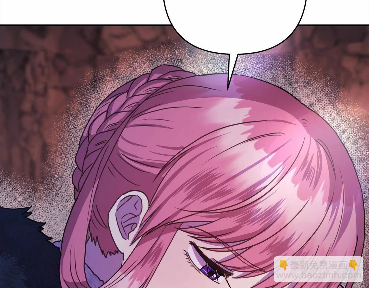 反正是歐風小甜漫 - 第20話 只想和愛人過上甜蜜生活(3/5) - 7