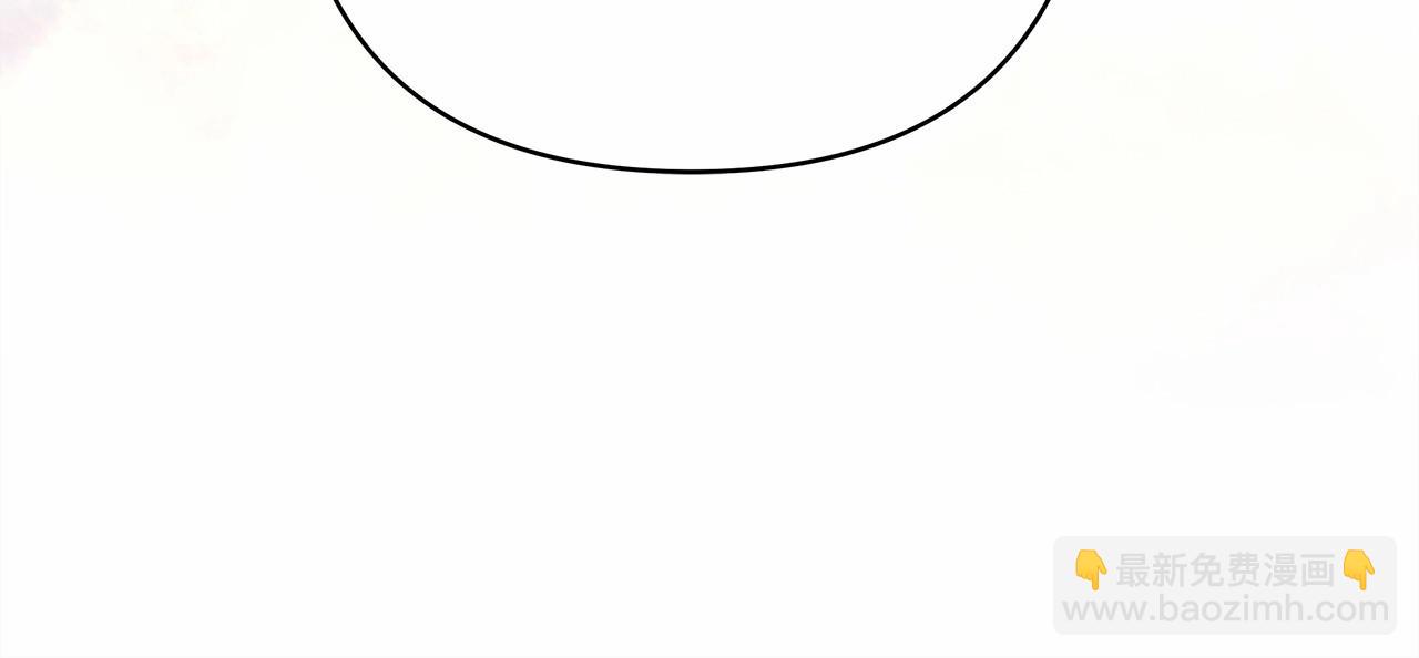 反正是歐風小甜漫 - 第20話 只想和愛人過上甜蜜生活(3/5) - 2