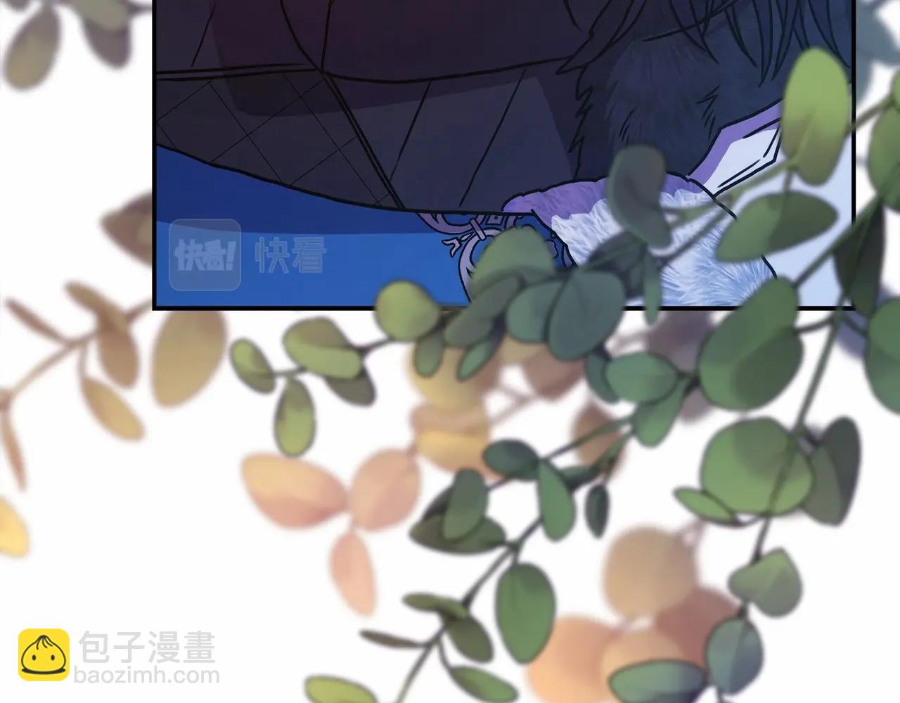 反正是歐風小甜漫 - 第20話 只想和愛人過上甜蜜生活(3/5) - 1