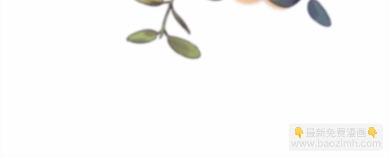 反正是歐風小甜漫 - 第20話 只想和愛人過上甜蜜生活(3/5) - 2