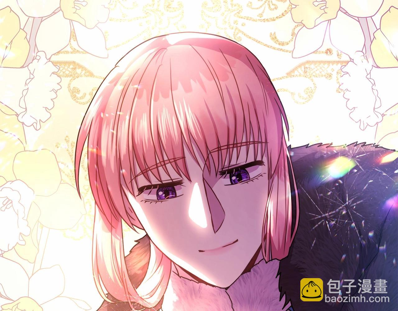 反正是歐風小甜漫 - 第20話 只想和愛人過上甜蜜生活(3/5) - 8