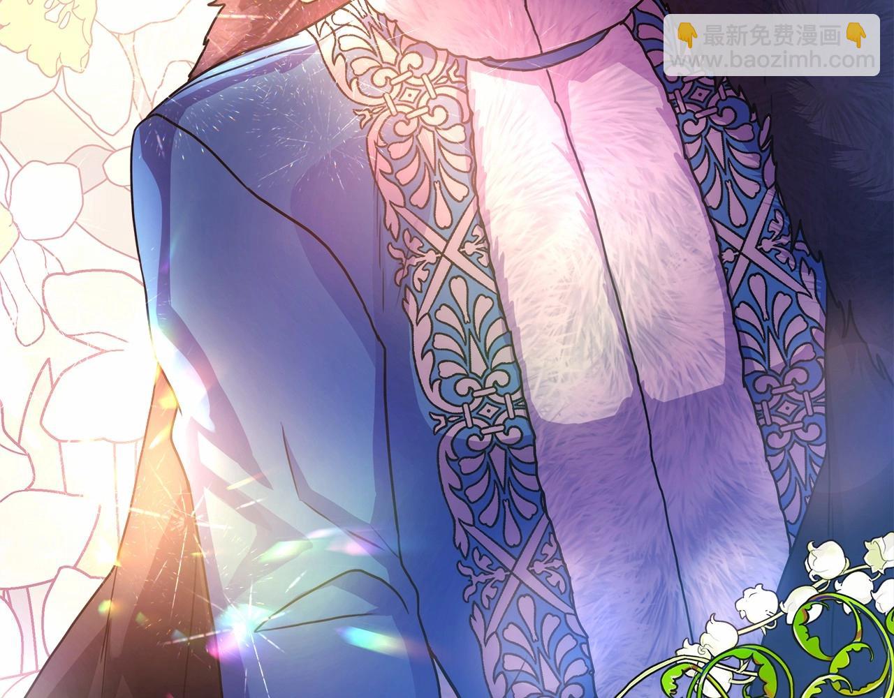 反正是歐風小甜漫 - 第20話 只想和愛人過上甜蜜生活(3/5) - 1