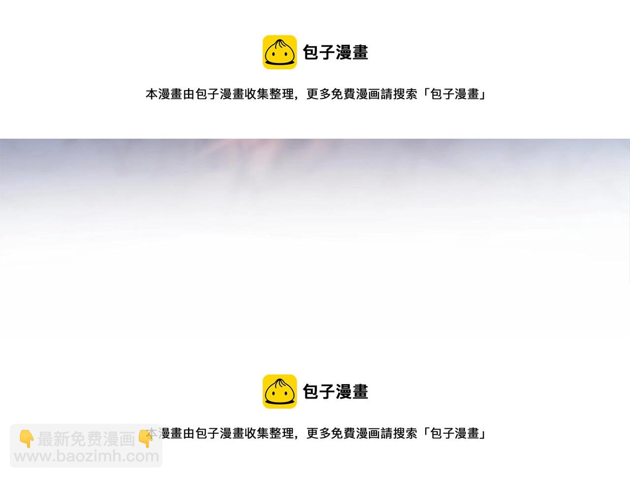 反正是歐風小甜漫 - 第20話 只想和愛人過上甜蜜生活(3/5) - 4