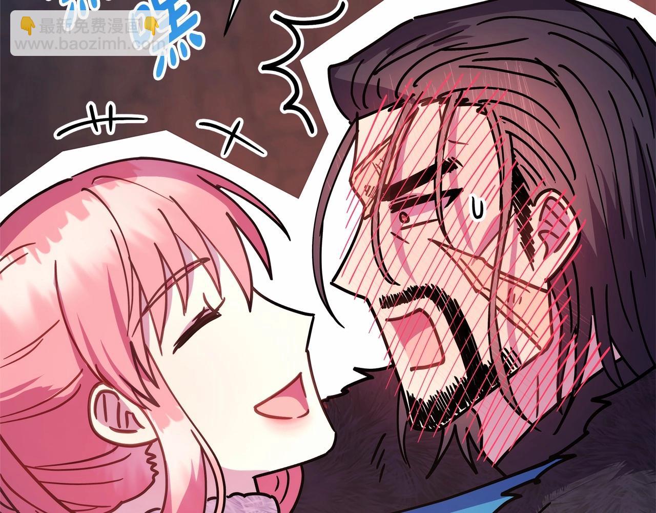 反正是歐風小甜漫 - 第20話 只想和愛人過上甜蜜生活(4/5) - 1