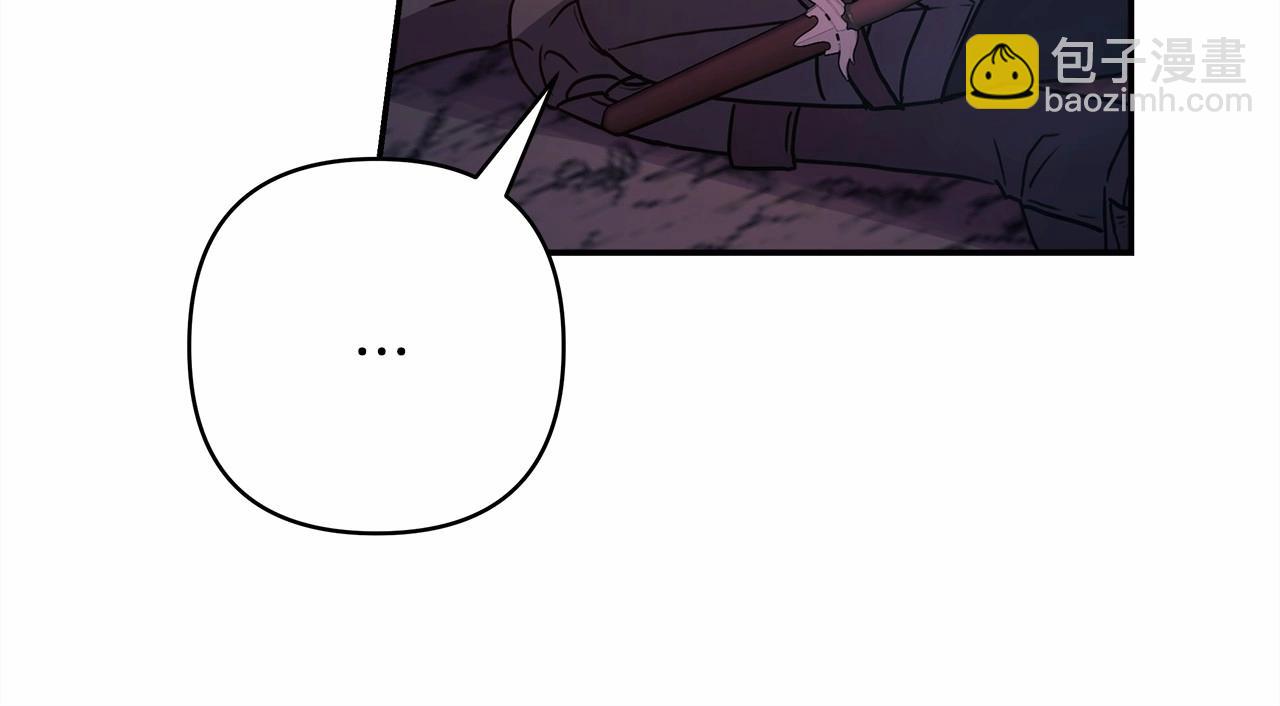 反正是歐風小甜漫 - 第20話 只想和愛人過上甜蜜生活(4/5) - 3