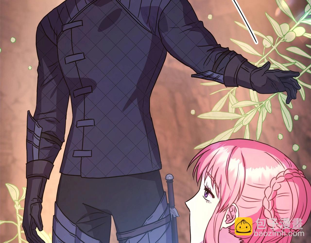 反正是歐風小甜漫 - 第20話 只想和愛人過上甜蜜生活(4/5) - 1