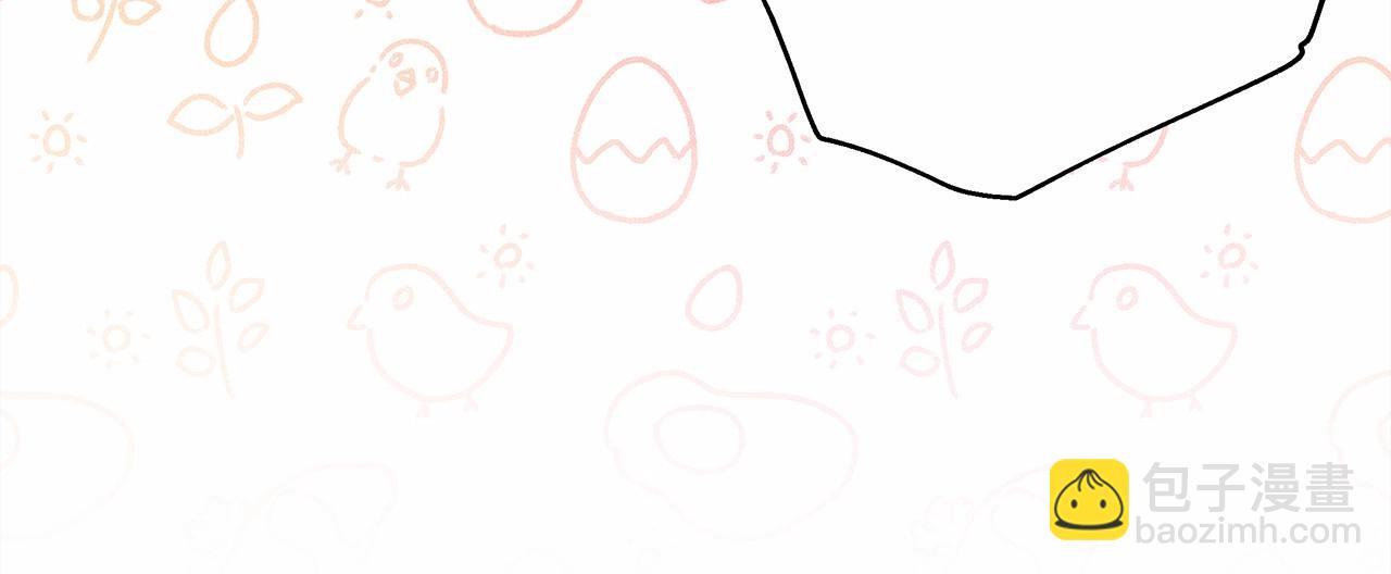 反正是歐風小甜漫 - 第20話 只想和愛人過上甜蜜生活(4/5) - 6