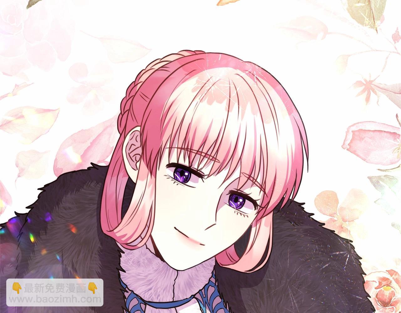 反正是歐風小甜漫 - 第20話 只想和愛人過上甜蜜生活(4/5) - 3