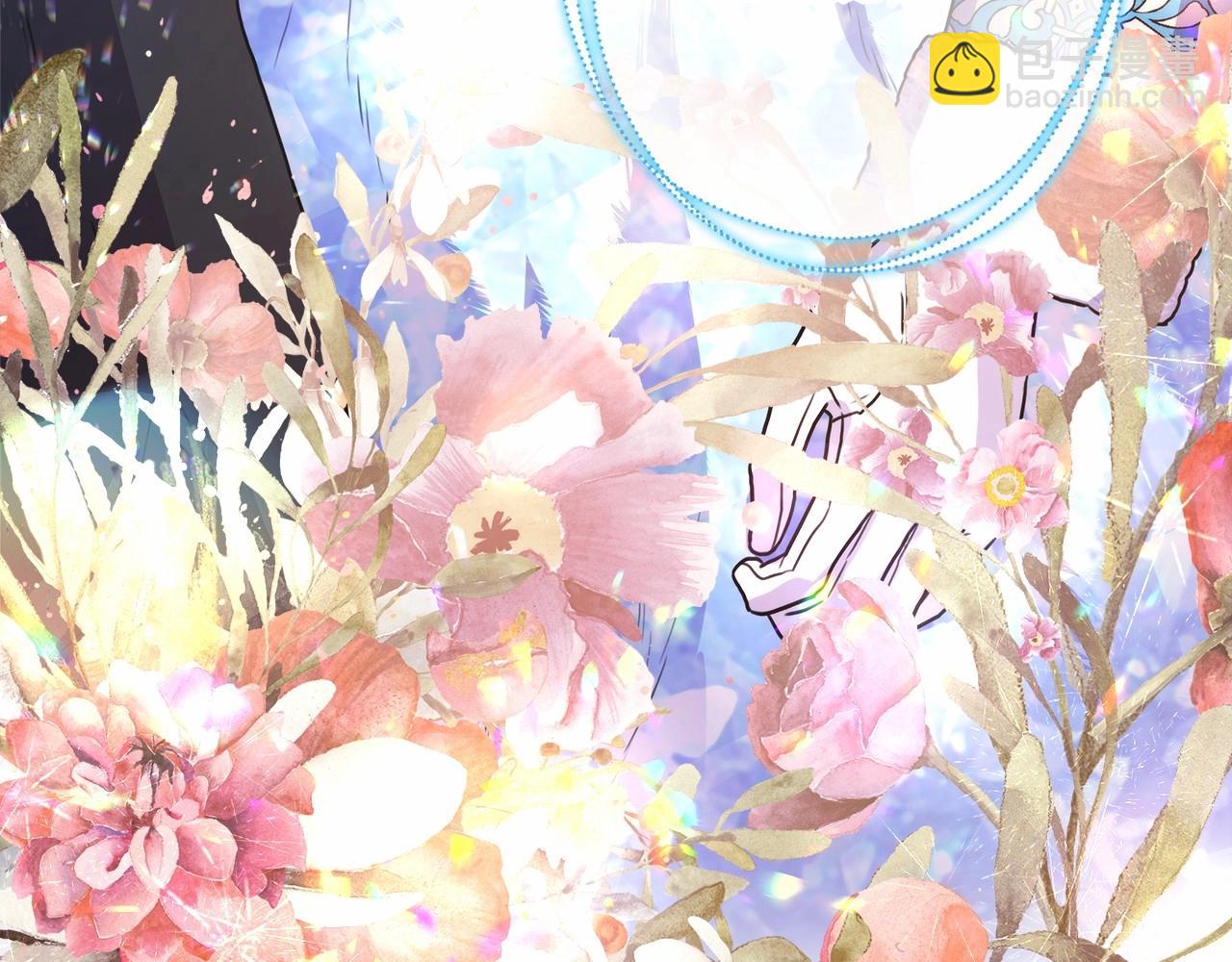 反正是歐風小甜漫 - 第20話 只想和愛人過上甜蜜生活(4/5) - 5