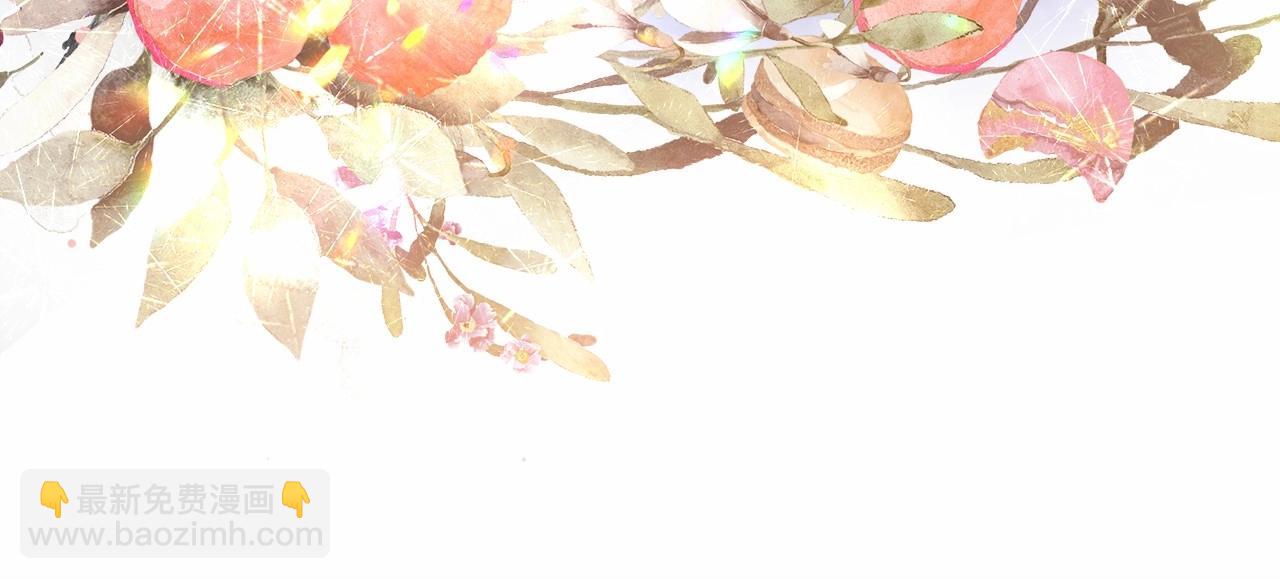 反正是歐風小甜漫 - 第20話 只想和愛人過上甜蜜生活(4/5) - 6