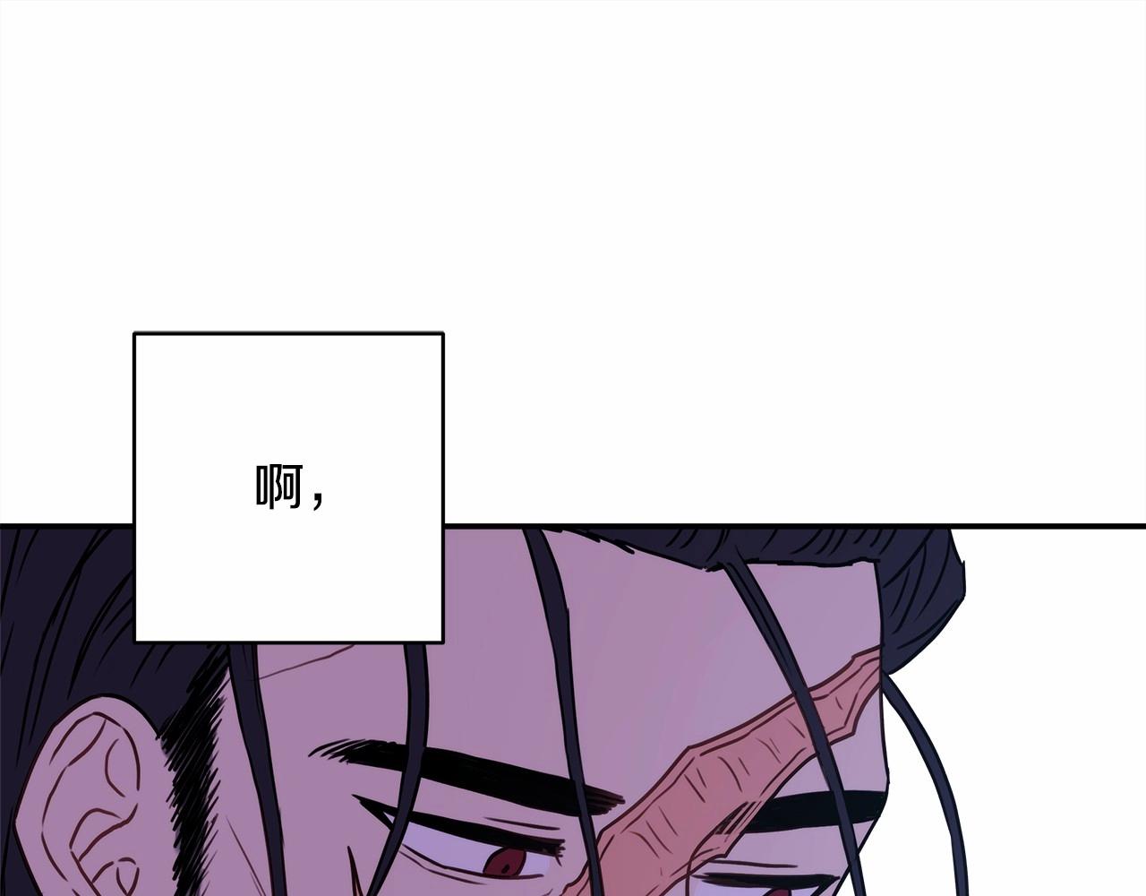 反正是歐風小甜漫 - 第20話 只想和愛人過上甜蜜生活(4/5) - 7