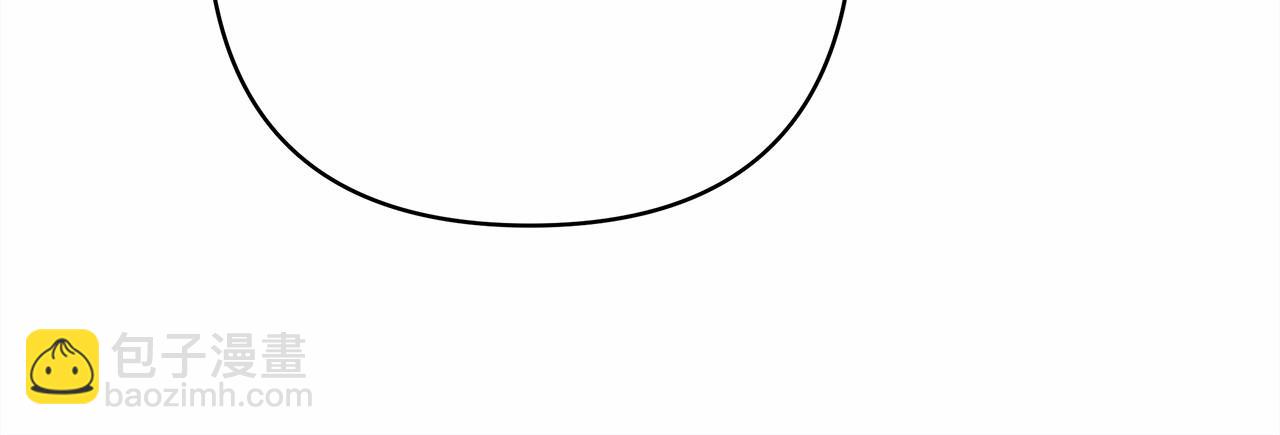 反正是歐風小甜漫 - 第20話 只想和愛人過上甜蜜生活(4/5) - 1