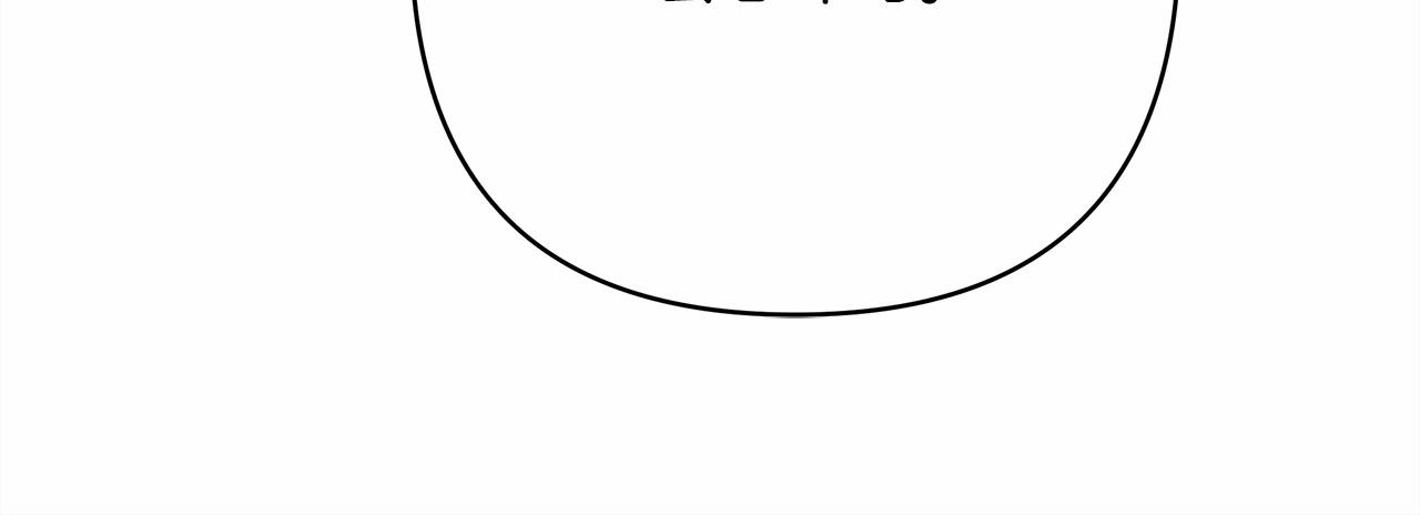 反正是歐風小甜漫 - 第20話 只想和愛人過上甜蜜生活(5/5) - 5