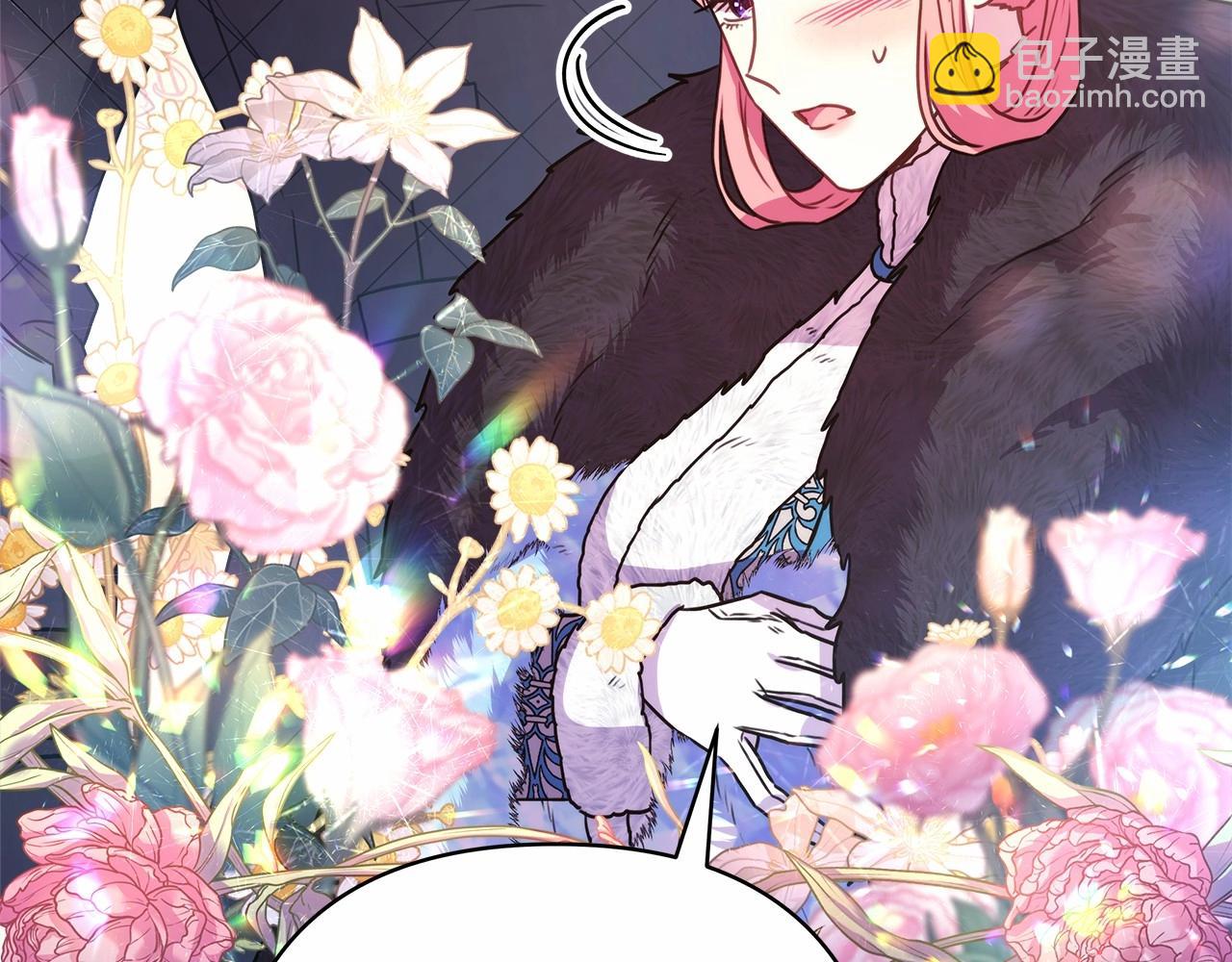 反正是歐風小甜漫 - 第20話 只想和愛人過上甜蜜生活(5/5) - 7