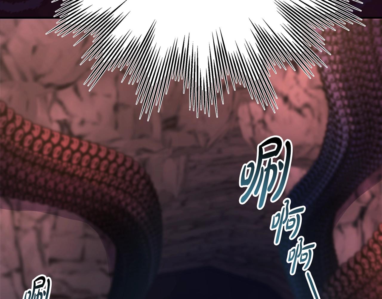 反正是歐風小甜漫 - 第20話 只想和愛人過上甜蜜生活(5/5) - 2