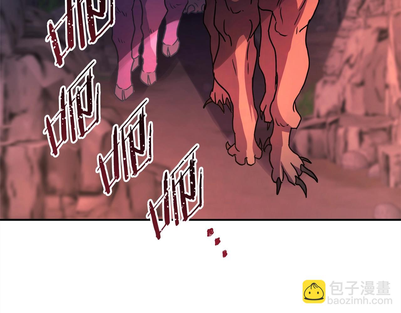 反正是歐風小甜漫 - 第20話 只想和愛人過上甜蜜生活(5/5) - 4