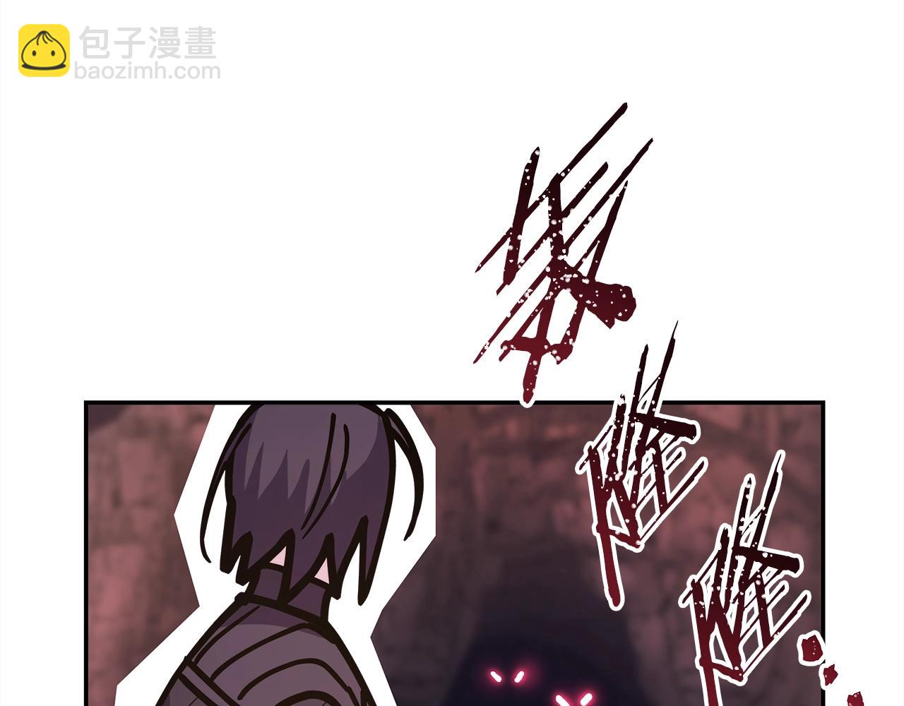 反正是歐風小甜漫 - 第20話 只想和愛人過上甜蜜生活(5/5) - 5