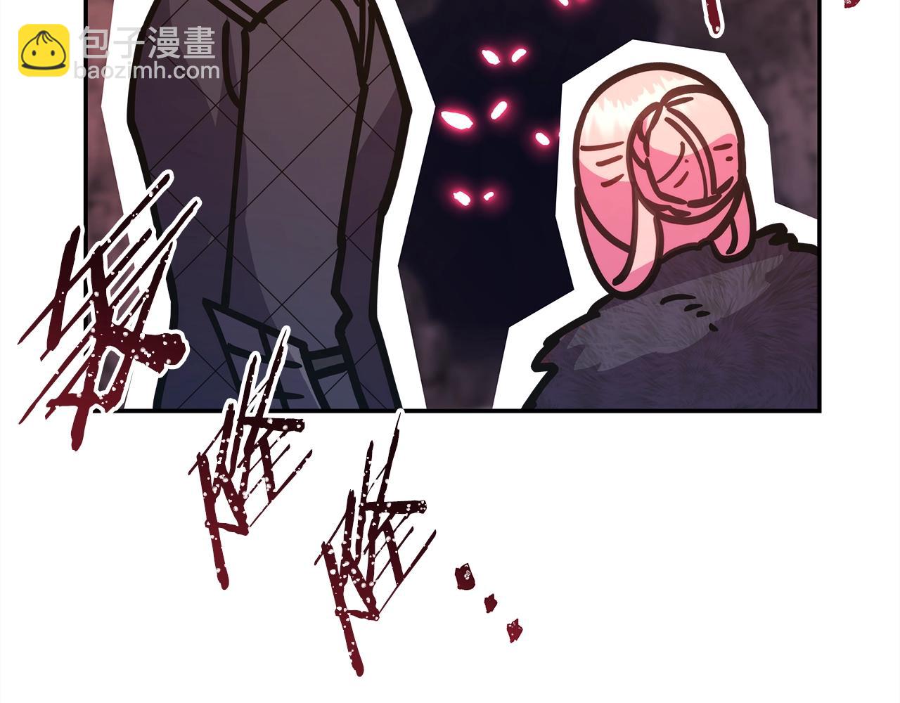 反正是歐風小甜漫 - 第20話 只想和愛人過上甜蜜生活(5/5) - 6