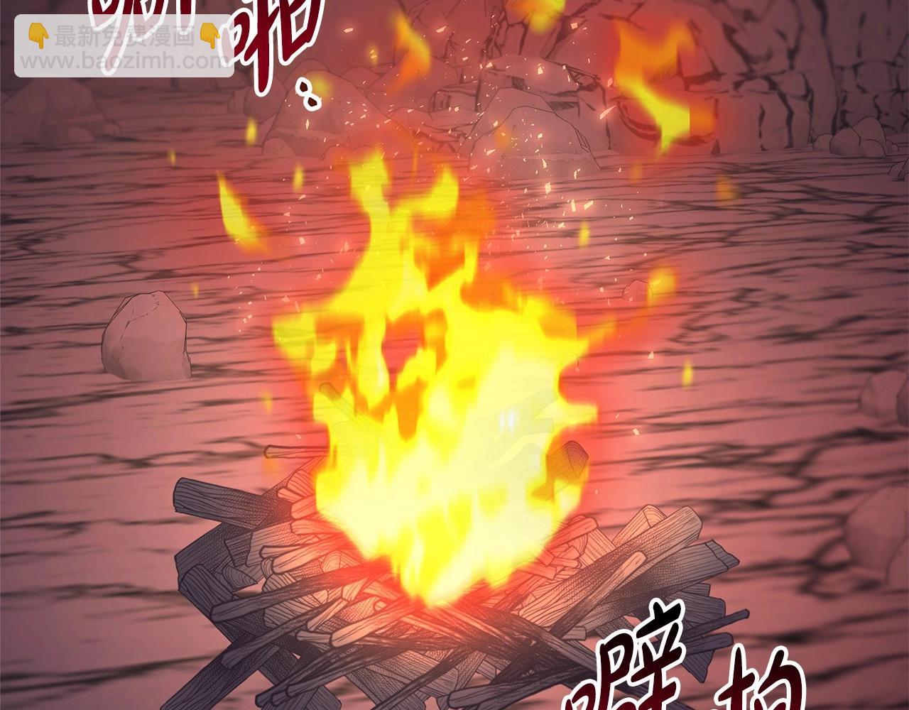 反正是歐風小甜漫 - 第20話 只想和愛人過上甜蜜生活(2/5) - 6