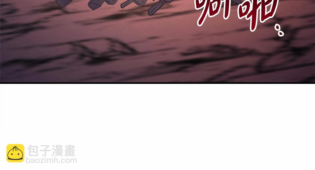 反正是歐風小甜漫 - 第20話 只想和愛人過上甜蜜生活(2/5) - 7