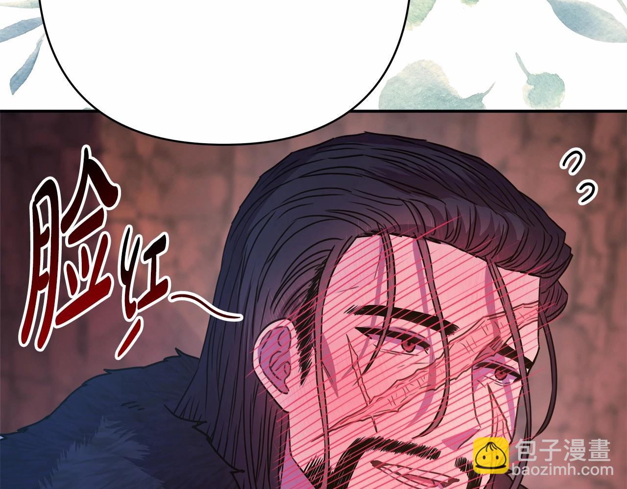 反正是歐風小甜漫 - 第20話 只想和愛人過上甜蜜生活(2/5) - 6