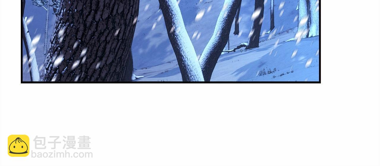 反正是歐風小甜漫 - 第20話 只想和愛人過上甜蜜生活(2/5) - 4