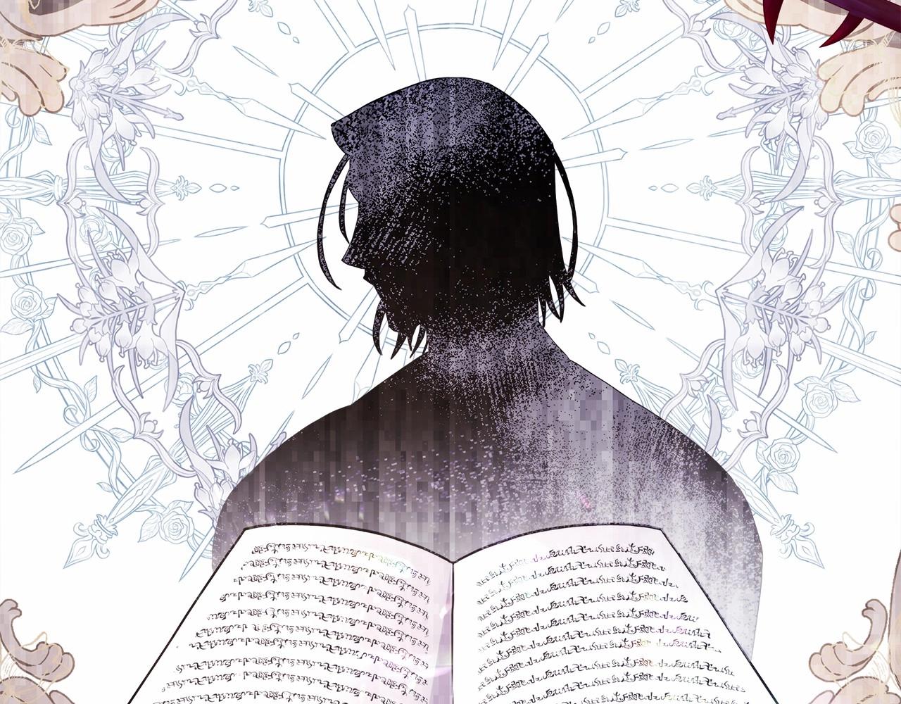 反正是歐風小甜漫 - 第20話 只想和愛人過上甜蜜生活(2/5) - 7