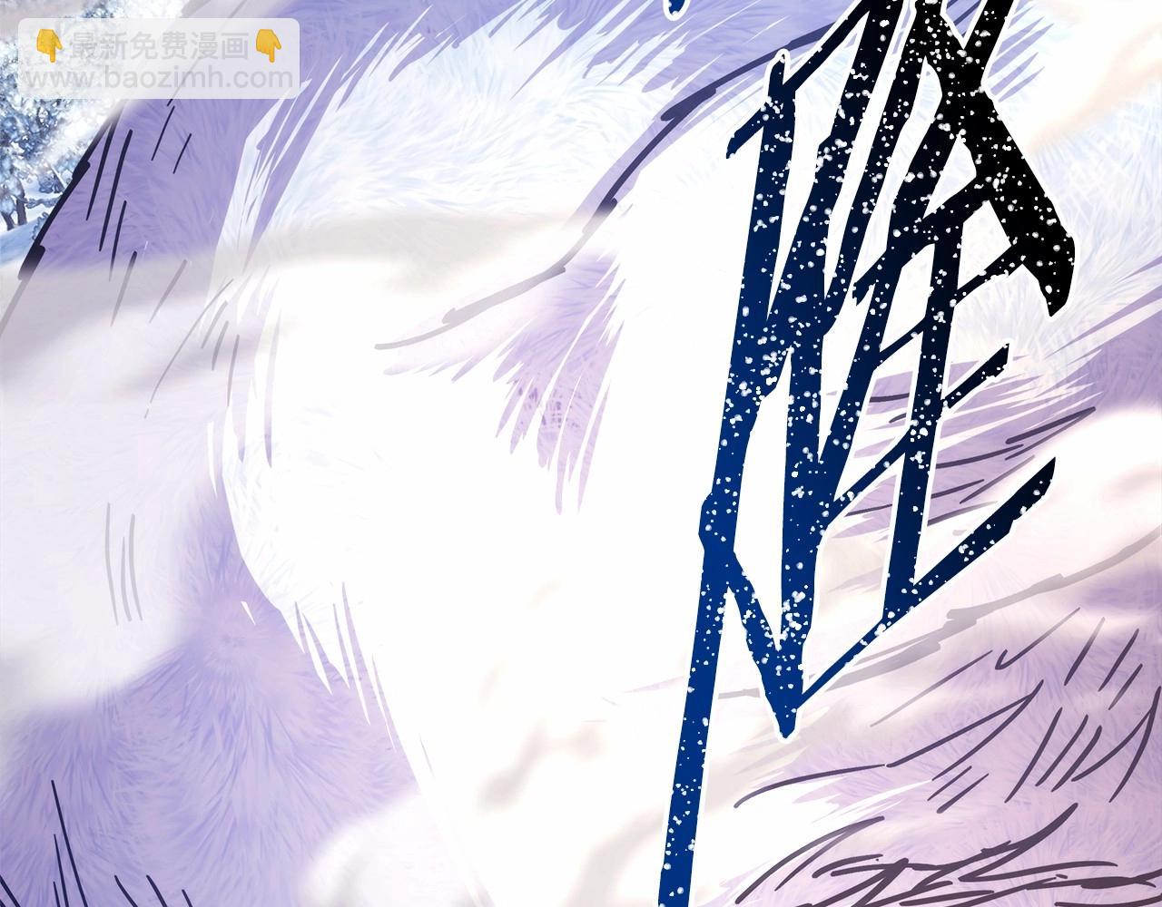 反正是歐風小甜漫 - 第22話 叫“大姐”，不太好吧？(4/5) - 5