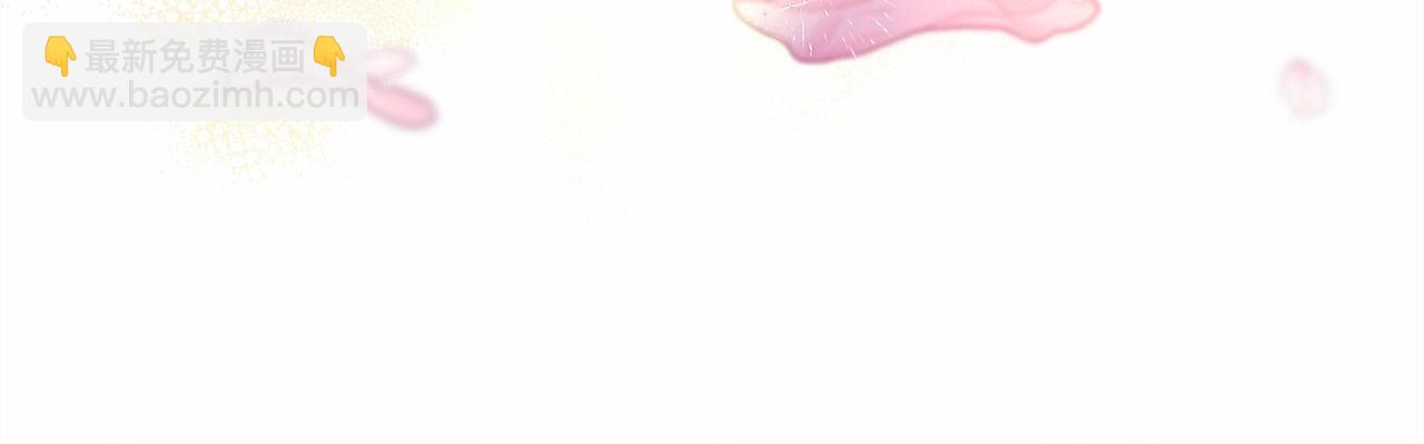 反正是歐風小甜漫 - 第22話 叫“大姐”，不太好吧？(4/5) - 1