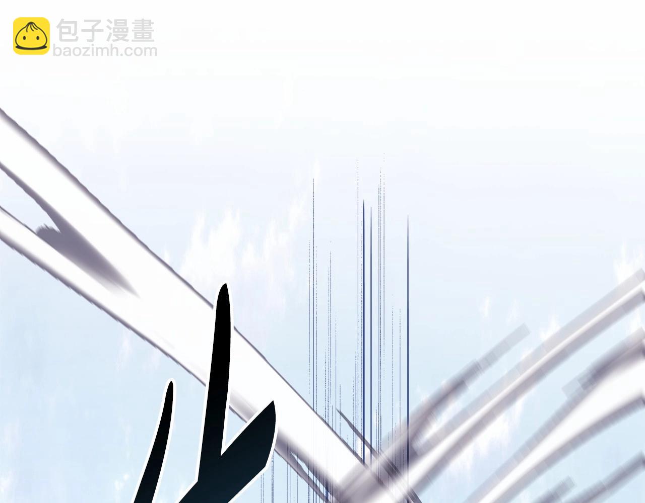 反正是歐風小甜漫 - 第22話 叫“大姐”，不太好吧？(4/5) - 2