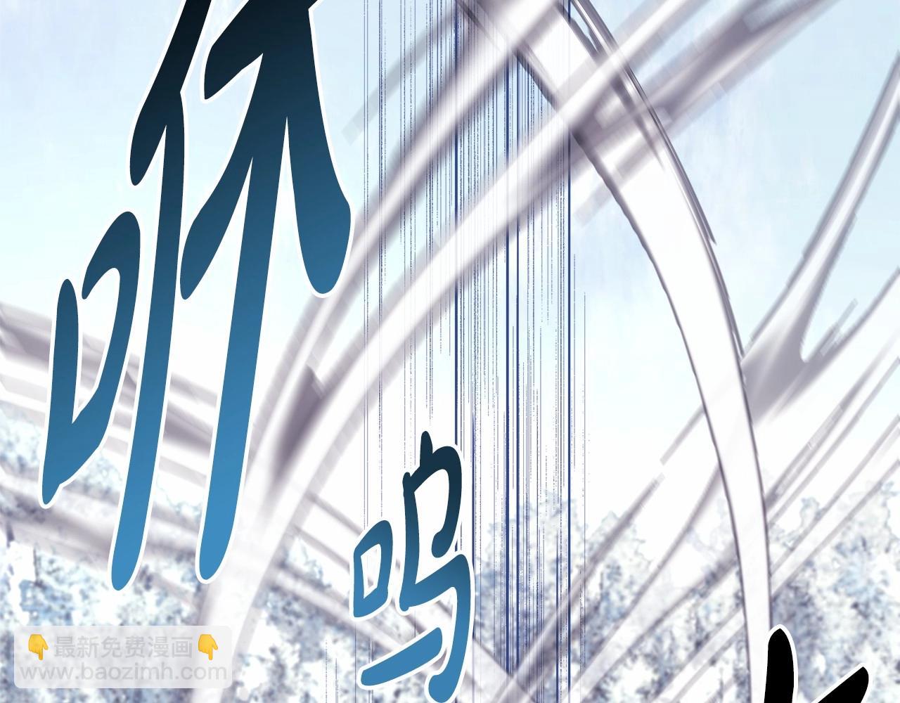 反正是歐風小甜漫 - 第22話 叫“大姐”，不太好吧？(4/5) - 3