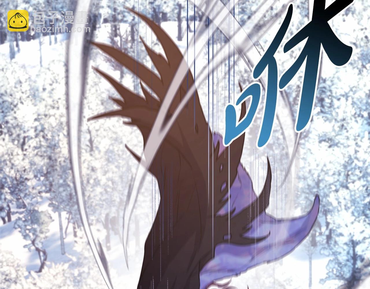 反正是歐風小甜漫 - 第22話 叫“大姐”，不太好吧？(4/5) - 4