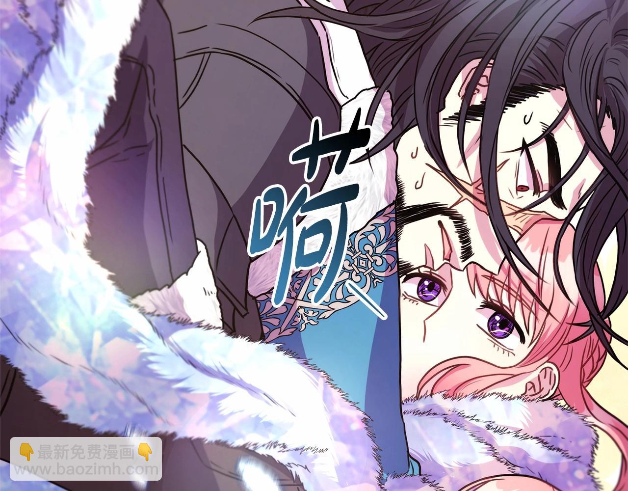 反正是歐風小甜漫 - 第22話 叫“大姐”，不太好吧？(4/5) - 5