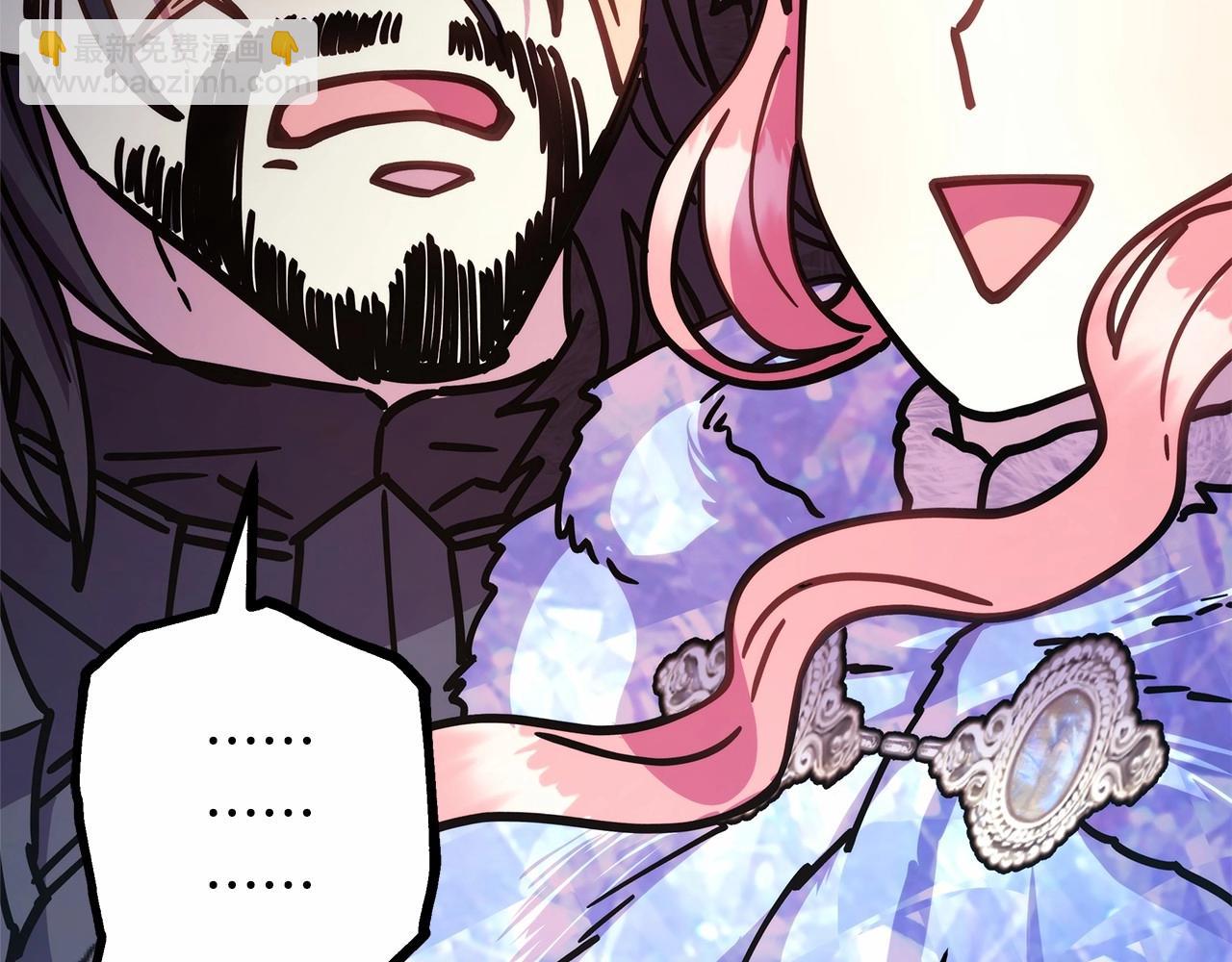 反正是歐風小甜漫 - 第22話 叫“大姐”，不太好吧？(4/5) - 7