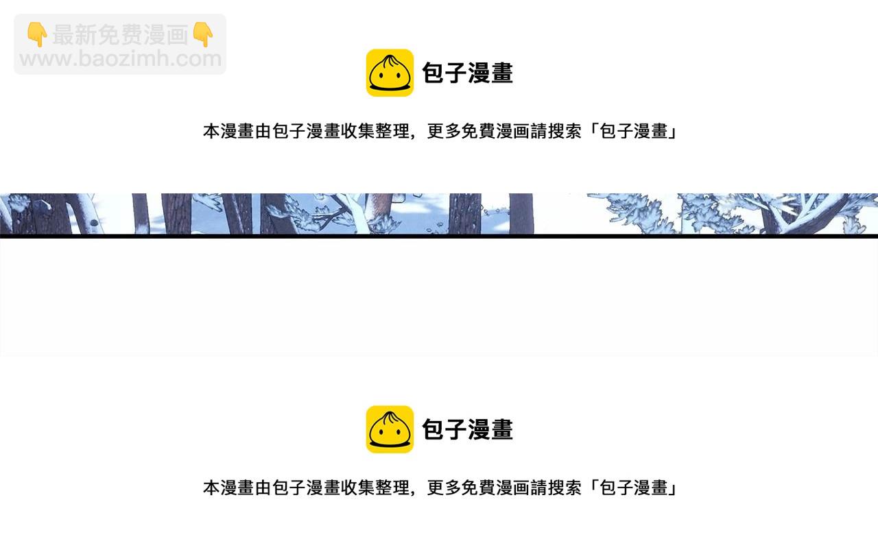 反正是歐風小甜漫 - 第22話 叫“大姐”，不太好吧？(4/5) - 3