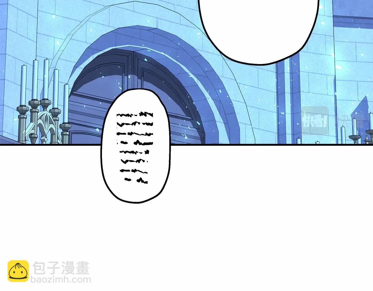 反正是歐風小甜漫 - 第22話 叫“大姐”，不太好吧？(5/5) - 2