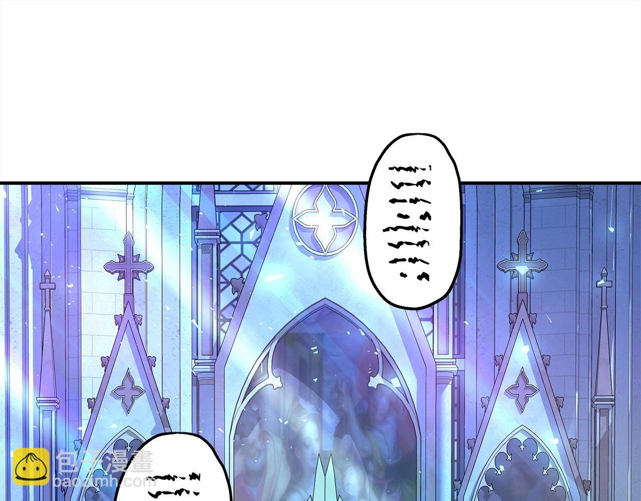 反正是歐風小甜漫 - 第22話 叫“大姐”，不太好吧？(5/5) - 4