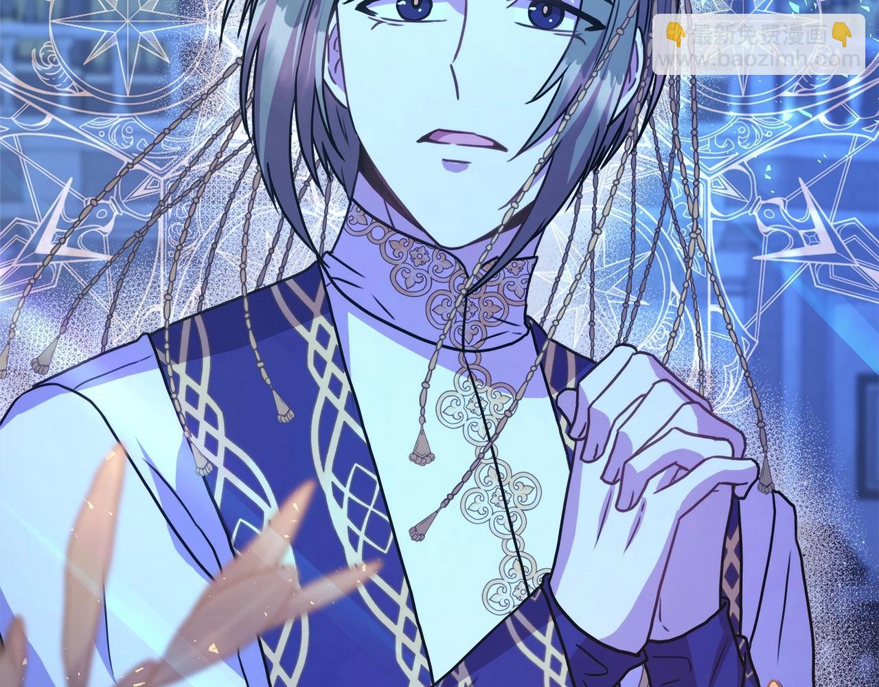 反正是歐風小甜漫 - 第22話 叫“大姐”，不太好吧？(5/5) - 1