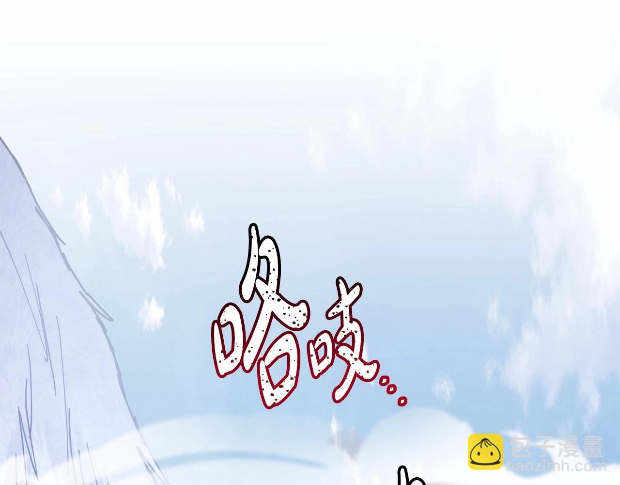 反正是歐風小甜漫 - 第22話 叫“大姐”，不太好吧？(1/5) - 4