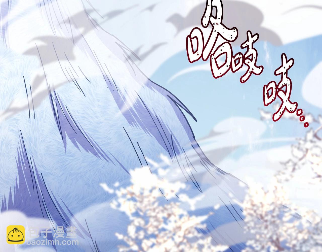 反正是歐風小甜漫 - 第22話 叫“大姐”，不太好吧？(1/5) - 5