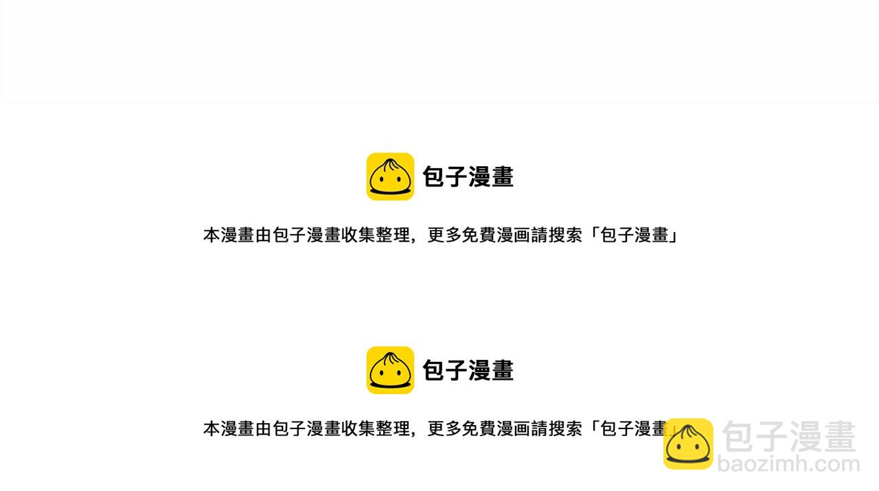 反正是歐風小甜漫 - 第22話 叫“大姐”，不太好吧？(1/5) - 2