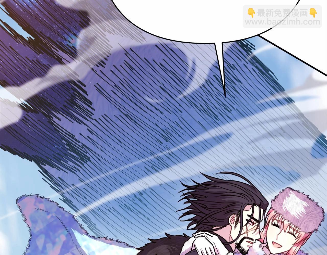 反正是歐風小甜漫 - 第22話 叫“大姐”，不太好吧？(2/5) - 6