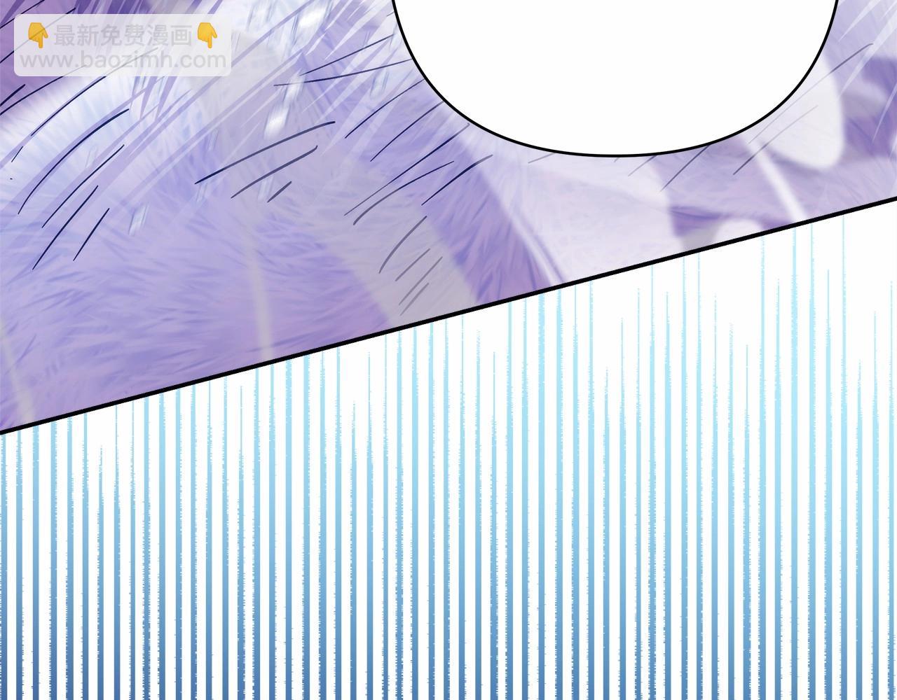 反正是歐風小甜漫 - 第22話 叫“大姐”，不太好吧？(2/5) - 1