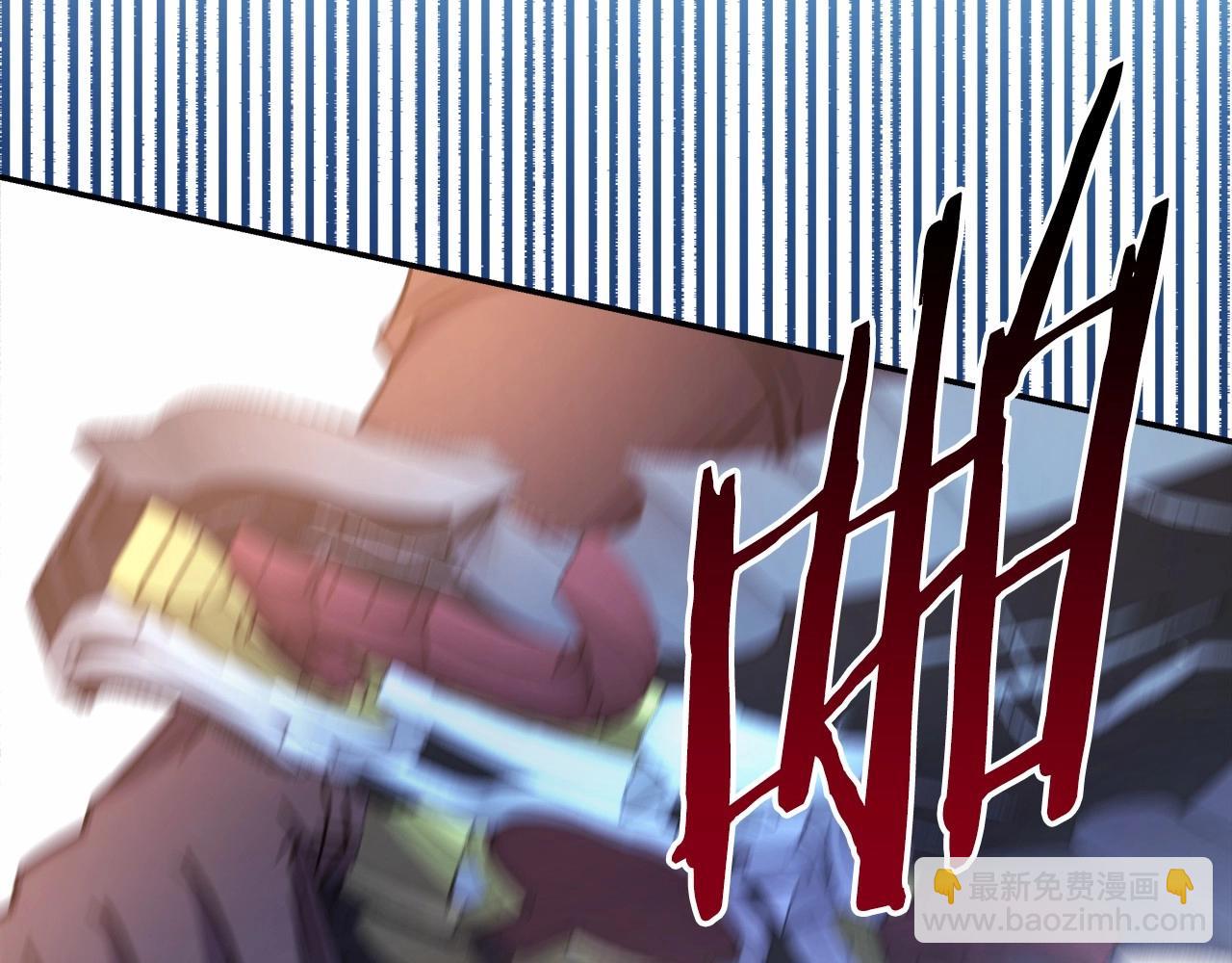 反正是歐風小甜漫 - 第22話 叫“大姐”，不太好吧？(2/5) - 2