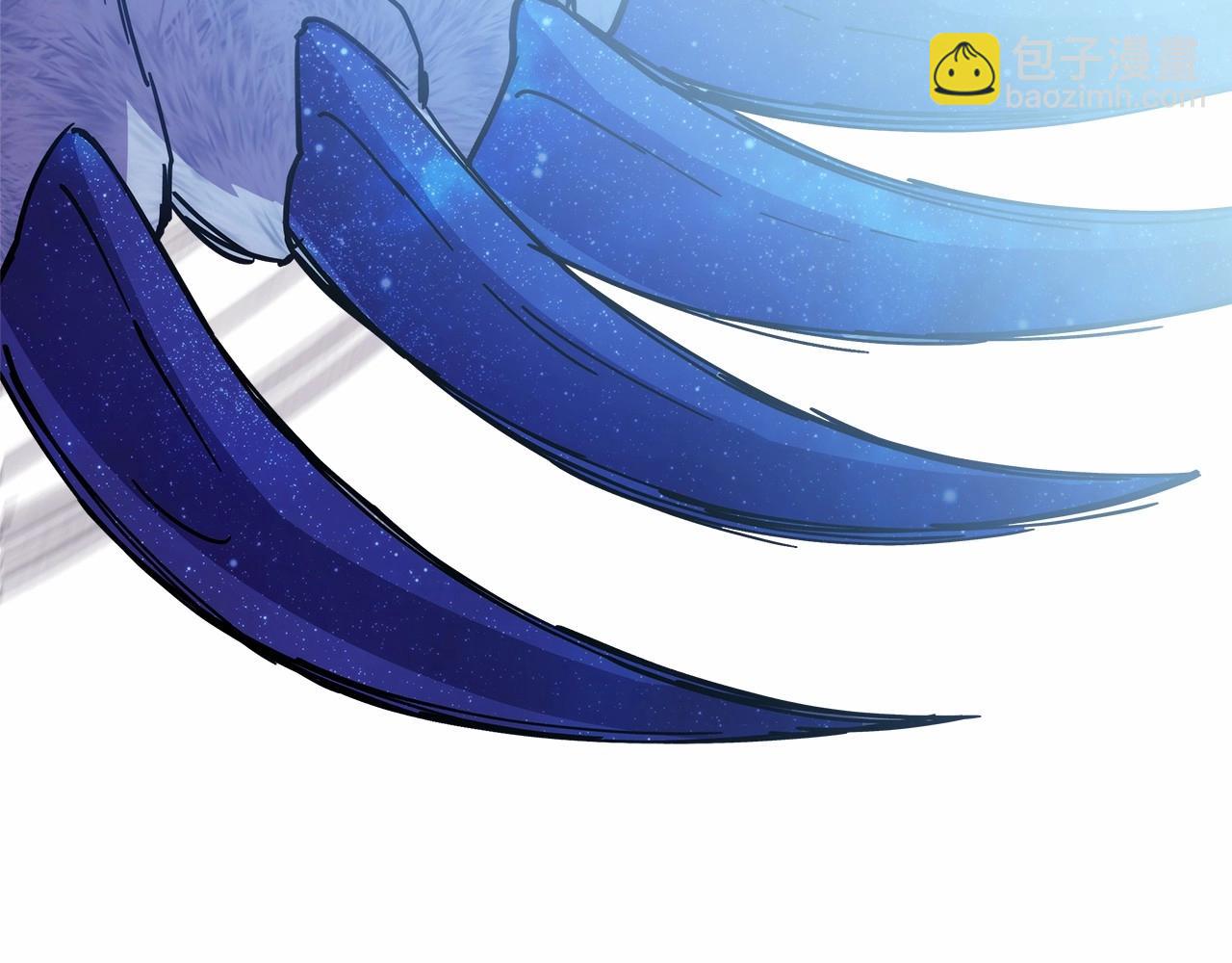 反正是歐風小甜漫 - 第22話 叫“大姐”，不太好吧？(2/5) - 1