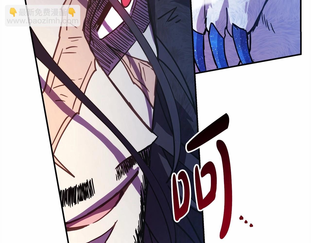 反正是歐風小甜漫 - 第22話 叫“大姐”，不太好吧？(2/5) - 6