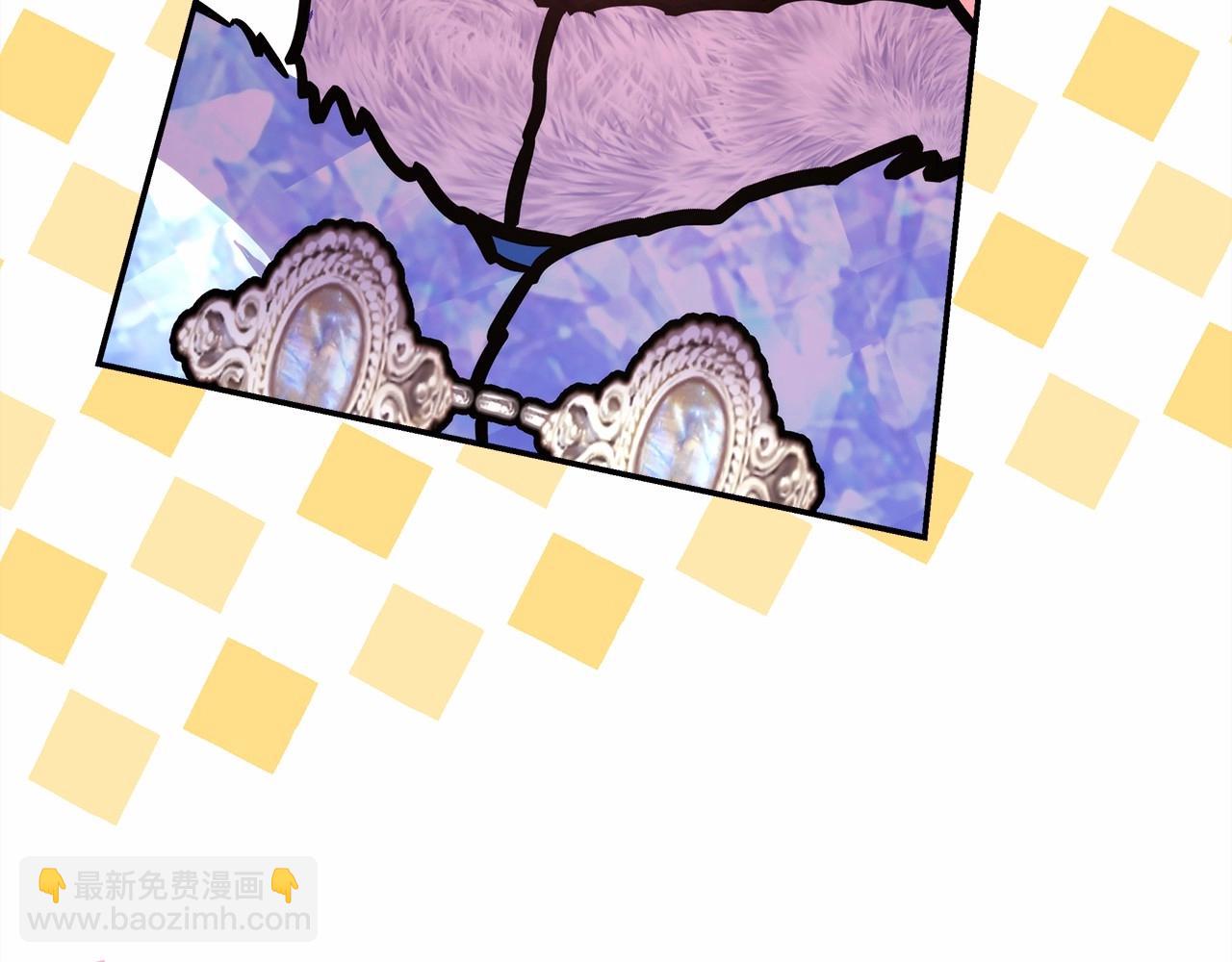 反正是歐風小甜漫 - 第22話 叫“大姐”，不太好吧？(2/5) - 1