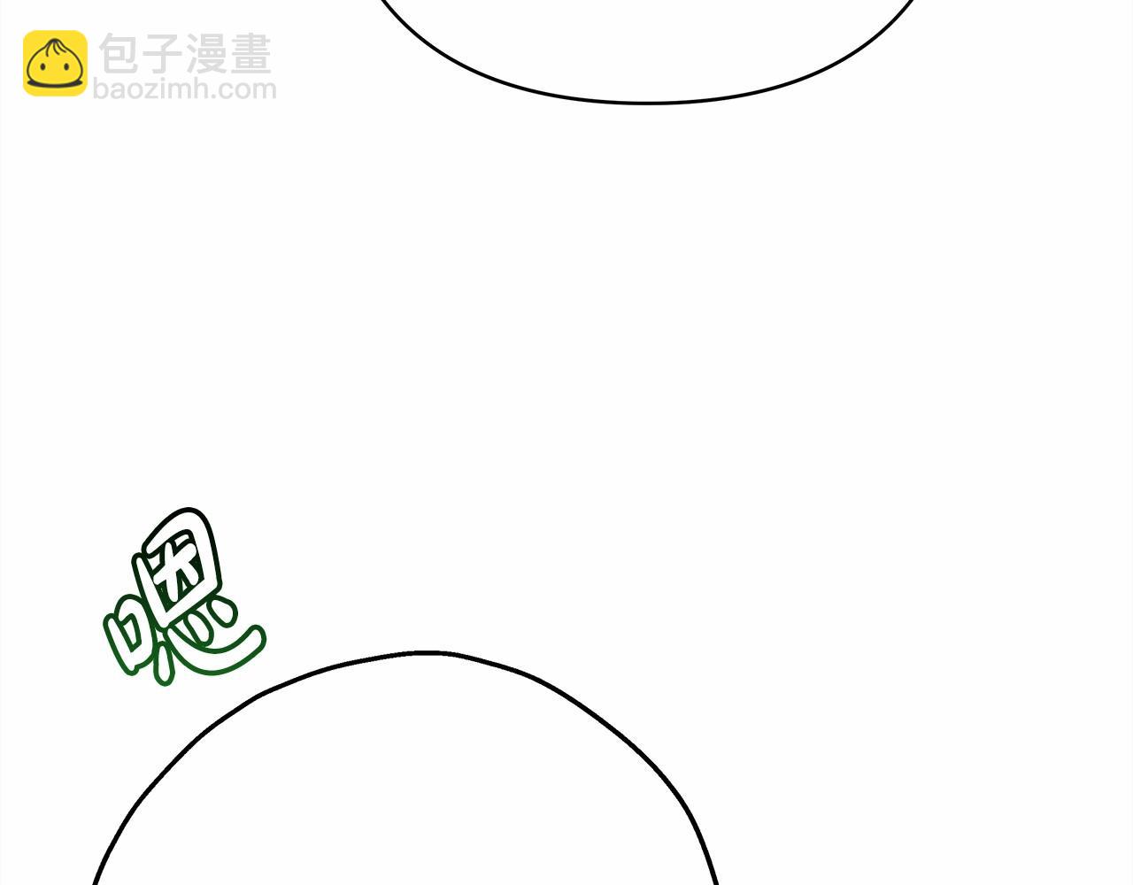 反正是歐風小甜漫 - 第22話 叫“大姐”，不太好吧？(2/5) - 7