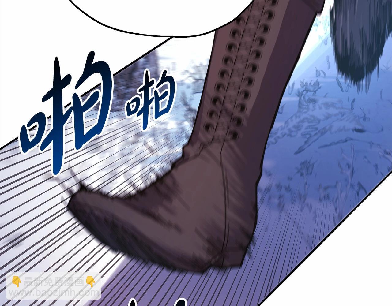 反正是歐風小甜漫 - 第22話 叫“大姐”，不太好吧？(1/5) - 1